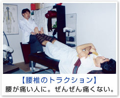 �y���ł̃g���N�V�����z�����ɂ��l�ɁB���񂺂�ɂ��Ȃ��B