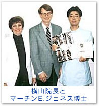 ���R�@���ƃ}�[�`��E.�W�F�l�X���m